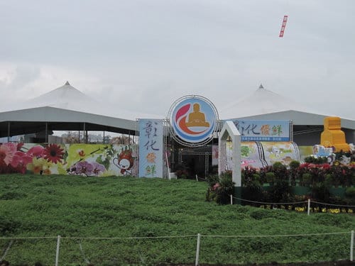 2012 新社花海台中國際花毯節 七彩花毯…美美美 (上)