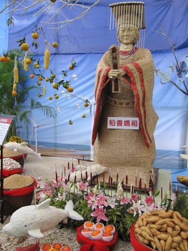 2012 新社花海台中國際花毯節 七彩花毯…美美美 (上)