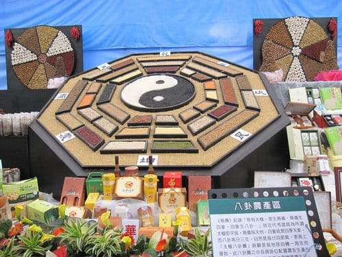 2012 新社花海台中國際花毯節 七彩花毯…美美美 (上)