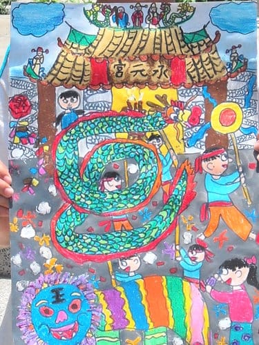 大德國小12週年校慶運動會 圓滿成功