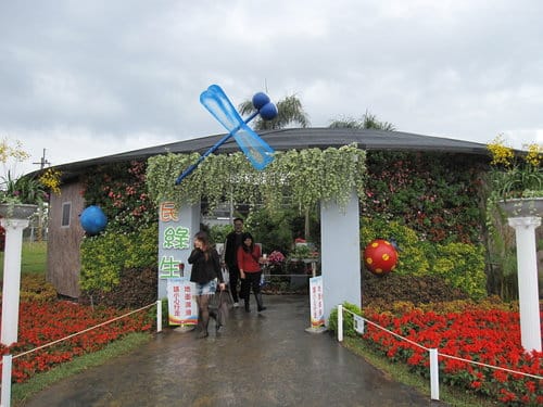 2012 新社花海台中國際花毯節 七彩花毯…美美美 (上)