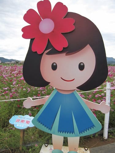 2012 新社花海台中國際花毯節 七彩花毯…美美美 (上)