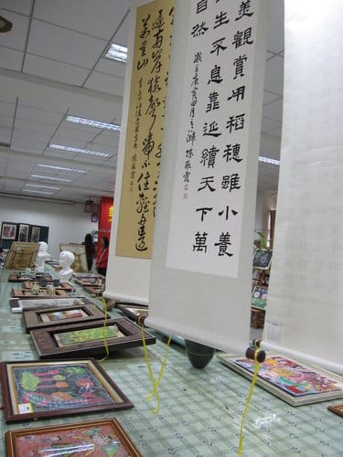 大德國小12週年校慶運動會 圓滿成功