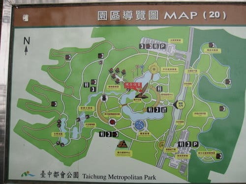 親子休閒遊憩的好去處台中都會公園