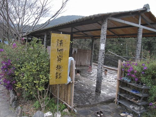 參觀露營區 春陽瑪莉溫泉露營區太魯灣溫泉露營區 - 第20張圖 參觀露營區 春陽瑪莉溫泉露營區太魯灣溫泉露營區