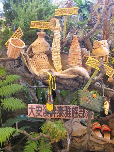 2012 新社花海台中國際花毯節 七彩花毯…美美美 (下)