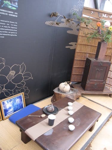 2012 新社花海台中國際花毯節 七彩花毯…美美美 (下)
