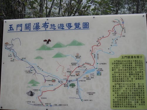 第21露埔里『咿喲ㄟ故鄉露營區』day2