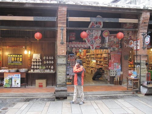北部景點十分瀑布之旅第3站—深坑老街