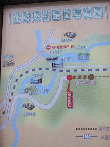 平溪線鐵路十分火車站台灣的尼加拉大瀑布.十分瀑布 - 第15張圖 平溪線鐵路十分火車站台灣的尼加拉大瀑布.十分瀑布