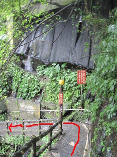平溪線鐵路十分火車站台灣的尼加拉大瀑布.十分瀑布 - 第32張圖 平溪線鐵路十分火車站台灣的尼加拉大瀑布.十分瀑布