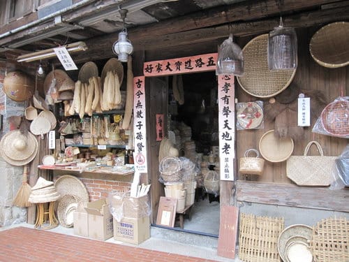 北部景點十分瀑布之旅第3站—深坑老街 - 第5張圖 北部景點十分瀑布之旅第3站—深坑老街