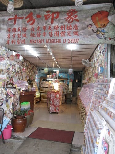 平溪線鐵路十分火車站台灣的尼加拉大瀑布.十分瀑布 - 第9張圖 平溪線鐵路十分火車站台灣的尼加拉大瀑布.十分瀑布