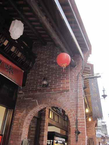 北部景點十分瀑布之旅第3站—深坑老街