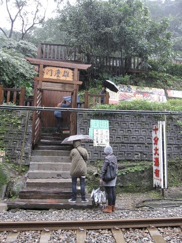 平溪線鐵路十分火車站台灣的尼加拉大瀑布.十分瀑布 - 第53張圖 平溪線鐵路十分火車站台灣的尼加拉大瀑布.十分瀑布