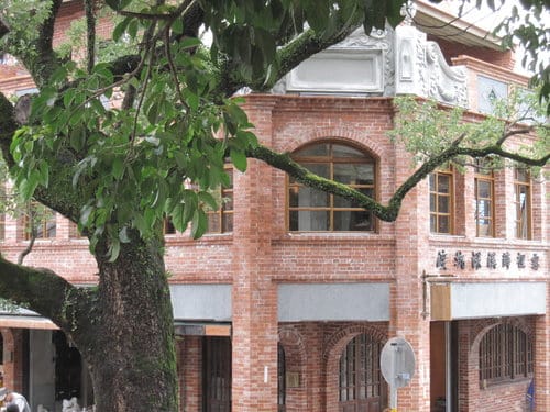 北部景點十分瀑布之旅第3站—深坑老街 - 第1張圖 北部景點十分瀑布之旅第3站—深坑老街