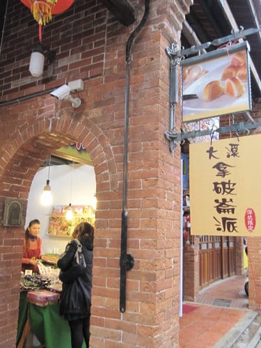 北部景點十分瀑布之旅第3站—深坑老街 - 第4張圖 北部景點十分瀑布之旅第3站—深坑老街