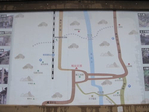 平溪線鐵路菁桐火車站
