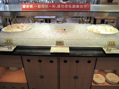 [台中吃到飽餐廳]台中牛排館元太祖蒙古烤肉中科店
