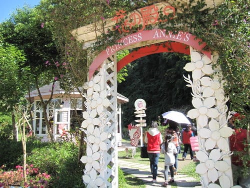 台中/新社景觀餐廳『安妮公主花園』浪漫氛圍拍照景點