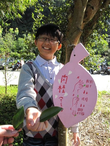 台中/新社景觀餐廳『安妮公主花園』浪漫氛圍拍照景點