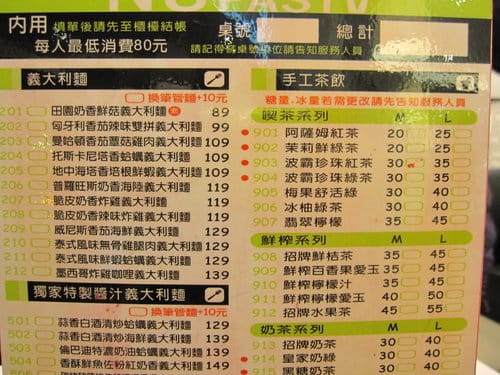 NU PASTA 複合式餐廳-沙鹿店(義大利麵.焗飯.飲品) - 第3張圖 NU PASTA 複合式餐廳-沙鹿店(義大利麵.焗飯.飲品)