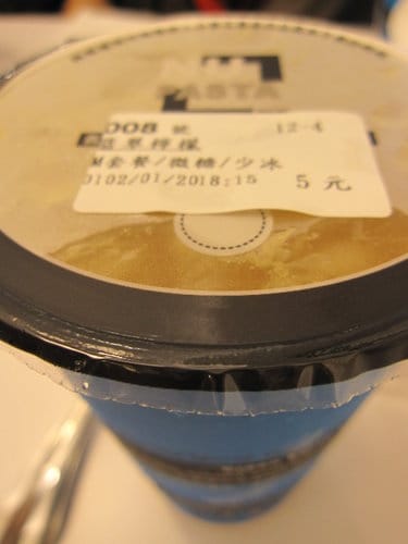 NU PASTA 複合式餐廳-沙鹿店(義大利麵.焗飯.飲品) - 第7張圖 NU PASTA 複合式餐廳-沙鹿店(義大利麵.焗飯.飲品)