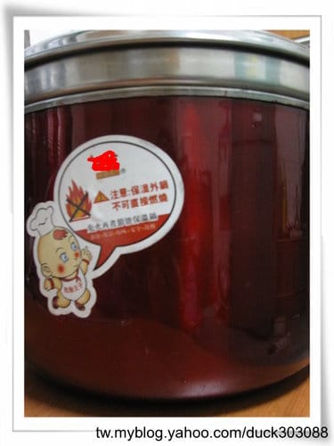 豬肉料理『可樂滷豬腳食譜』 - 第12張圖 豬肉料理『可樂滷豬腳食譜』