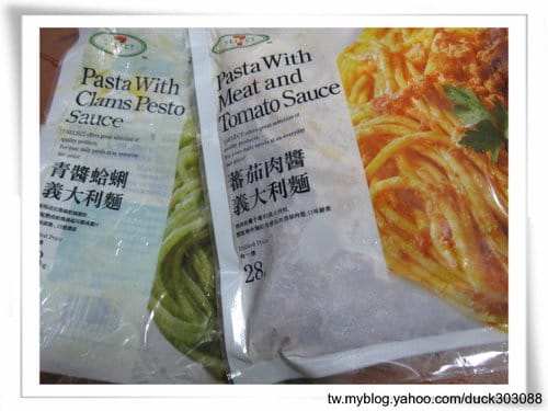 焗烤青醬義大利麵焗烤蕃茄肉醬義大利麵 - 第4張圖 焗烤青醬義大利麵焗烤蕃茄肉醬義大利麵