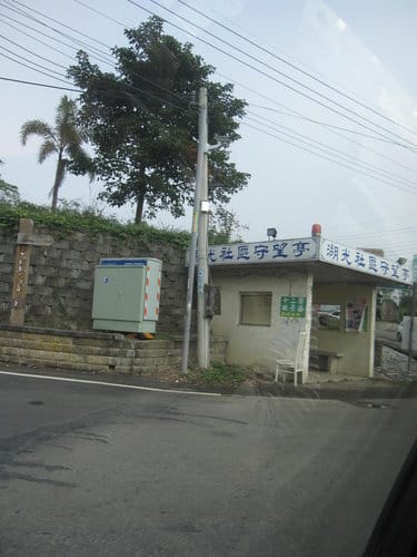 第22露新竹峨眉『雲雀山莊露營區』day1營地介紹