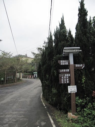 第22露新竹峨眉『雲雀山莊露營區』 day3