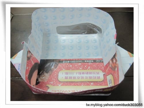 用帳單.信封袋…..不用5秒輕鬆做『紙屑盒』(果皮.魚骨.肉骨頭)不會掉滿桌 - 第19張圖 用帳單.信封袋…..不用5秒輕鬆做『紙屑盒』(果皮.魚骨.肉骨頭)不會掉滿桌