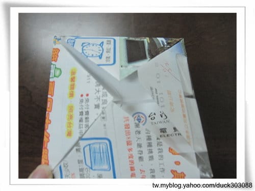 用帳單.信封袋…..不用5秒輕鬆做『紙屑盒』(果皮.魚骨.肉骨頭)不會掉滿桌 - 第13張圖 用帳單.信封袋…..不用5秒輕鬆做『紙屑盒』(果皮.魚骨.肉骨頭)不會掉滿桌