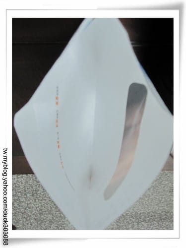 用帳單.信封袋…..不用5秒輕鬆做『紙屑盒』(果皮.魚骨.肉骨頭)不會掉滿桌 - 第8張圖 用帳單.信封袋…..不用5秒輕鬆做『紙屑盒』(果皮.魚骨.肉骨頭)不會掉滿桌