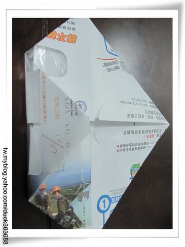 用帳單.信封袋…..不用5秒輕鬆做『紙屑盒』(果皮.魚骨.肉骨頭)不會掉滿桌