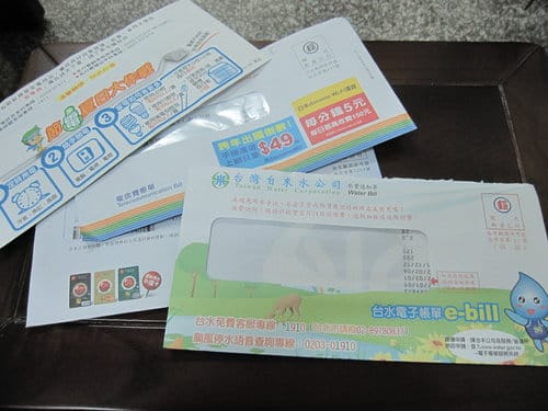 用帳單.信封袋…..不用5秒輕鬆做『紙屑盒』(果皮.魚骨.肉骨頭)不會掉滿桌 - 第6張圖 用帳單.信封袋…..不用5秒輕鬆做『紙屑盒』(果皮.魚骨.肉骨頭)不會掉滿桌