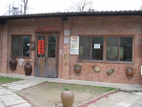 第23露三義『春田窯陶藝休閒露營區』 (下) - 第53張圖 第23露三義『春田窯陶藝休閒露營區』 (下)