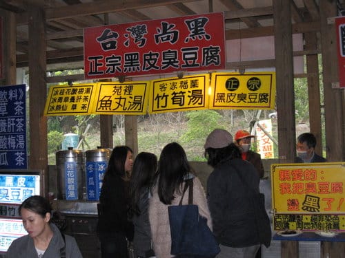 苗栗景點。三義『喆娟夢田vs 龍騰斷橋』露營順遊景點 - 第32張圖 苗栗景點。三義『喆娟夢田vs 龍騰斷橋』露營順遊景點
