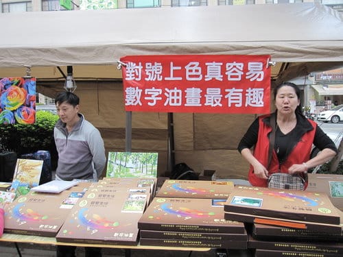 對號上色真容易.數字油畫真有趣…你也能簡單當個大畫家