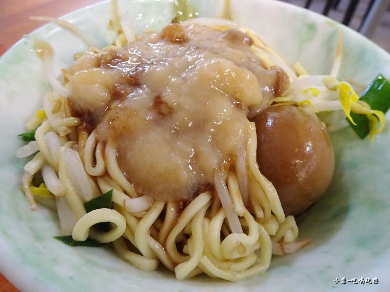 乾麵 (2).jpg 乾麵 (2).jpg
