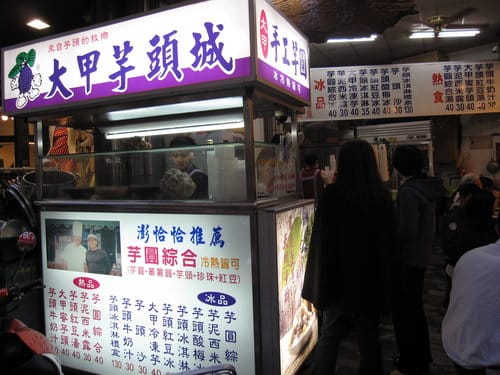 台中逢甲夜市美食小吃–吃透透(懶人包)持續更新中…