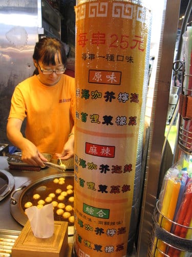 台中逢甲夜市美食小吃–吃透透(懶人包)持續更新中…