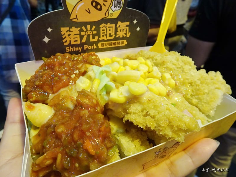 豬寶盒 (1)13.jpg
