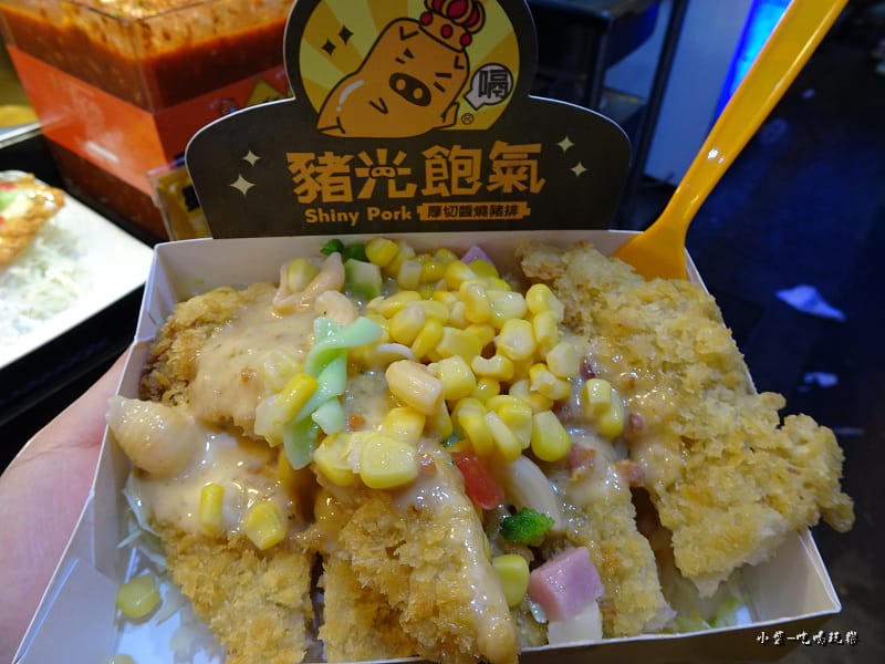 豬寶盒 (8)19.jpg