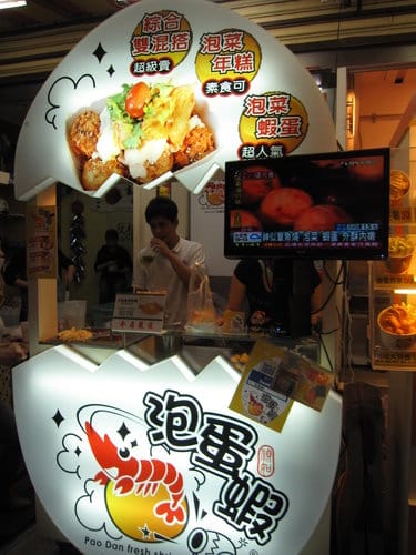 台中逢甲夜市美食小吃–吃透透(懶人包)持續更新中…