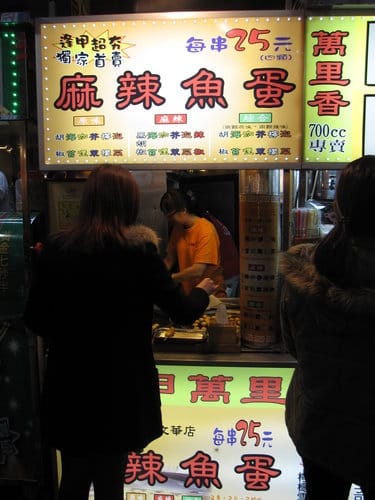 台中逢甲夜市美食小吃–吃透透(懶人包)持續更新中…