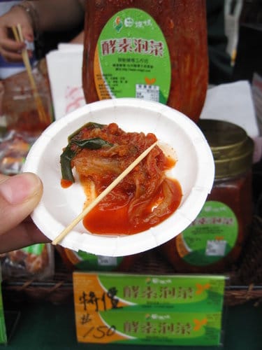 2013.大甲媽祖遶境國際觀光文化季台中糕餅節vs農特產品推廣活動…免費試吃 - 第24張圖 2013.大甲媽祖遶境國際觀光文化季台中糕餅節vs農特產品推廣活動…免費試吃