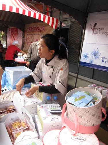 2013.大甲媽祖遶境國際觀光文化季台中糕餅節vs農特產品推廣活動…免費試吃 - 第72張圖 2013.大甲媽祖遶境國際觀光文化季台中糕餅節vs農特產品推廣活動…免費試吃