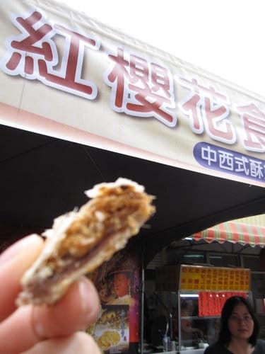 2013.大甲媽祖遶境國際觀光文化季台中糕餅節vs農特產品推廣活動…免費試吃