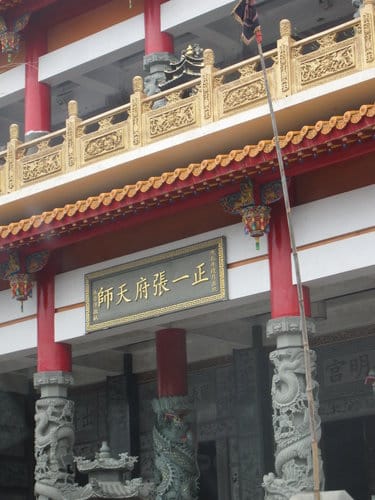 [台中彩繪村]色彩豐富彩虹眷村